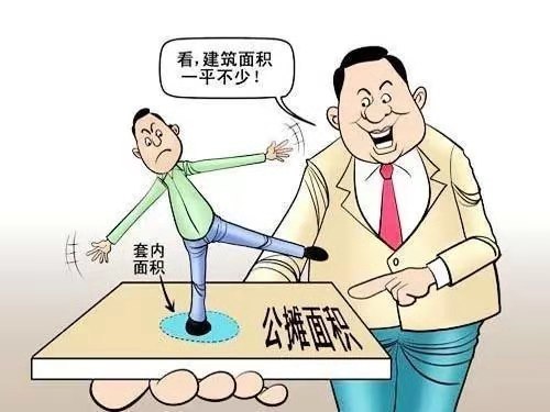 李嘉誠帶了個壞頭，卷款千億跑路。