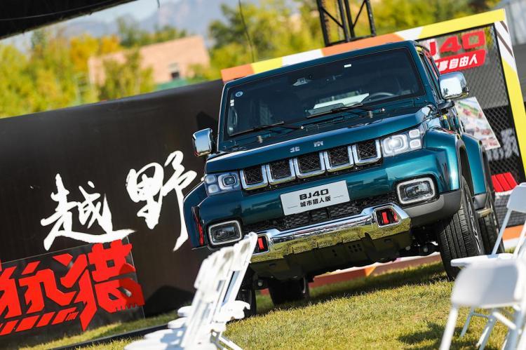 阿拉善英雄会|越过长城大漠，野遍都市星空 “北京”热沸腾黄金周