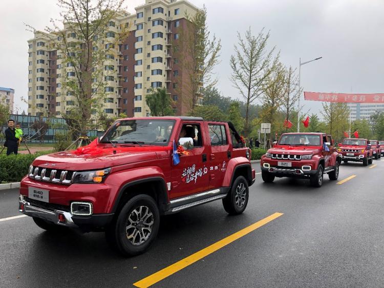 阿拉善英雄会|越过长城大漠，野遍都市星空 “北京”热沸腾黄金周