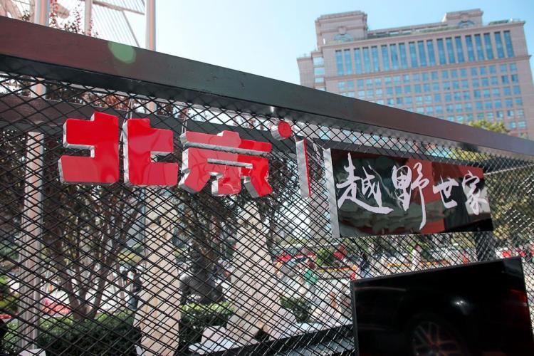 阿拉善英雄会|越过长城大漠，野遍都市星空 “北京”热沸腾黄金周