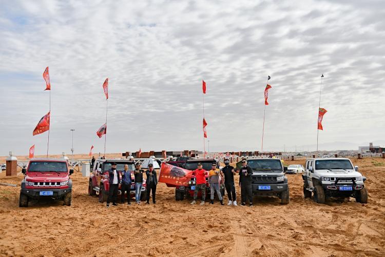 阿拉善英雄会|越过长城大漠，野遍都市星空 “北京”热沸腾黄金周