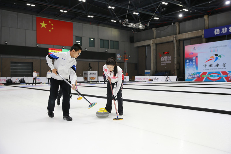 中小学生|建4块仿真冰训练场，2年内石景山区中小学生人人能上冰