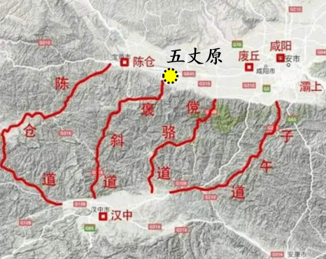 诸葛亮|秦岭|长安|渭河|北伐|五丈原