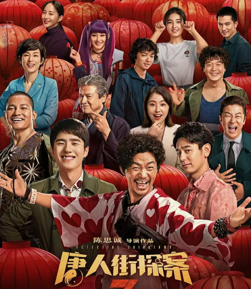 王宝强|传王宝强冯清做完婚前公证已结婚，马蓉好友讽刺：私生子认祖归宗