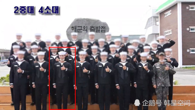 10月8日韩国官方公开 朴宝剑身着海军服训练照 戴口罩也遮不住的帅气 朴宝剑 海军 青春纪录