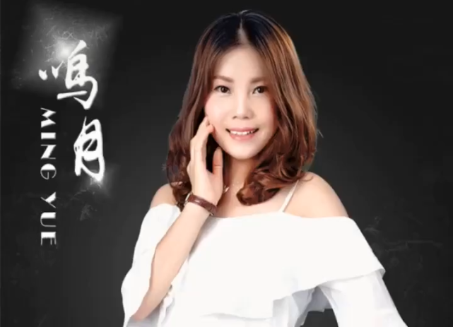 37岁闽南语女歌手鸣月突传死讯,一周前还更新动态,家人发讣告