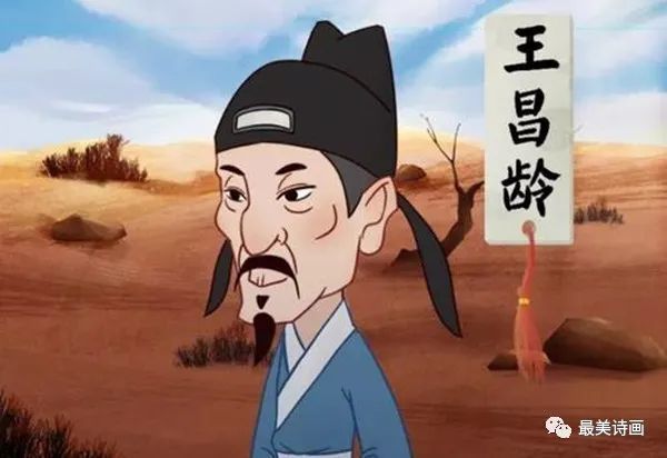 王昌龄|“七绝圣手”王昌龄10首诗词，一首一个千古名句！