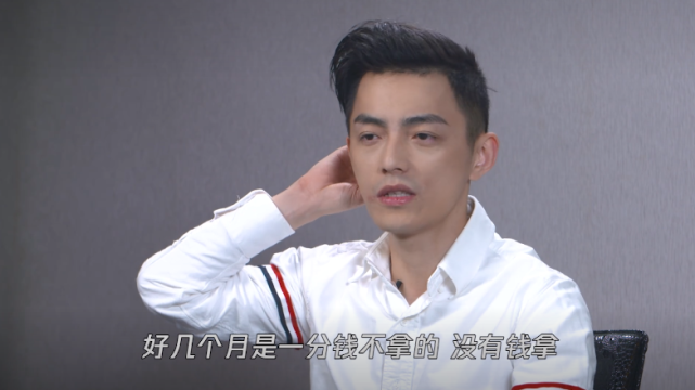 斗鱼魔教教主智勋逆袭之路采访一语道出无数主播的心声