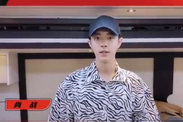 张艺兴|肖战川美争议后低调现身，为张艺兴公司送祝福，素颜出镜难掩帅气