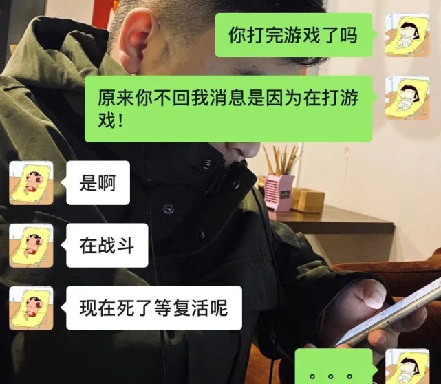 哈哈哈哈,你不是应该关心一下女友为什么没有吃饭吗?