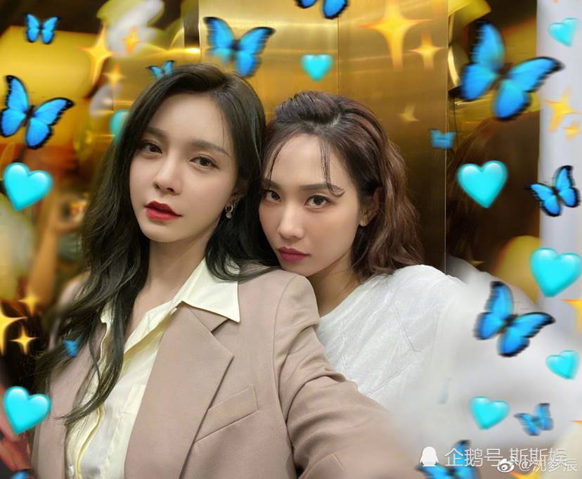 沈梦辰|沈梦辰深夜发文引热议，难道与海涛出现感情危机？看到配图服了