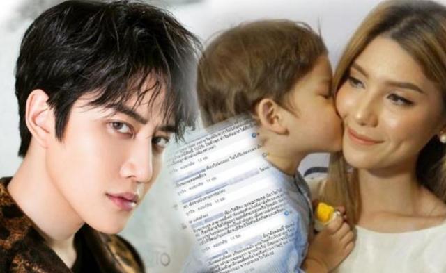 披拉-尼迪裴善官|泰国男星Mike放弃儿子抚养权，前女友生下二胎，与19岁新男友分手