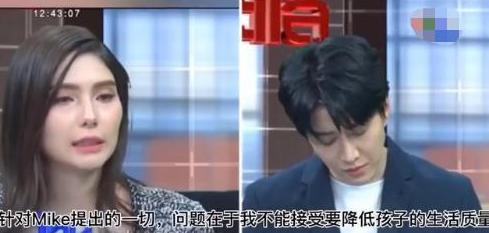 披拉-尼迪裴善官|泰国男星Mike放弃儿子抚养权，前女友生下二胎，与19岁新男友分手
