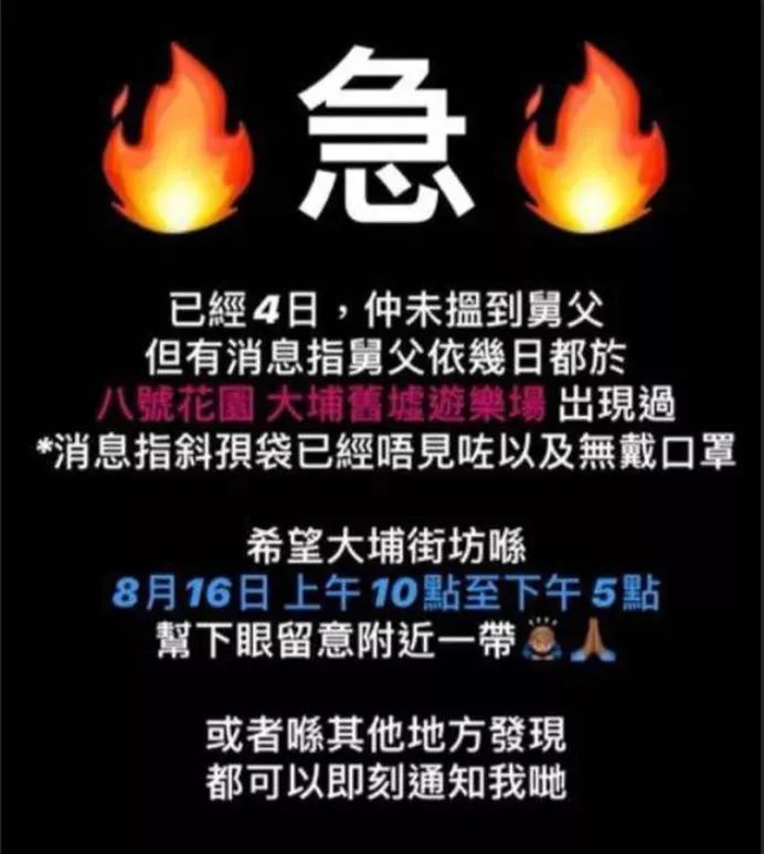 郭嘉文|还没分手？秀戒指宣誓主权，富豪男友还给了2000万投资！