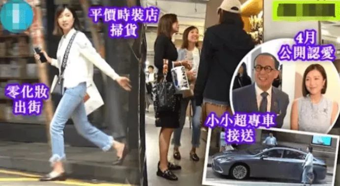 郭嘉文|还没分手？秀戒指宣誓主权，富豪男友还给了2000万投资！