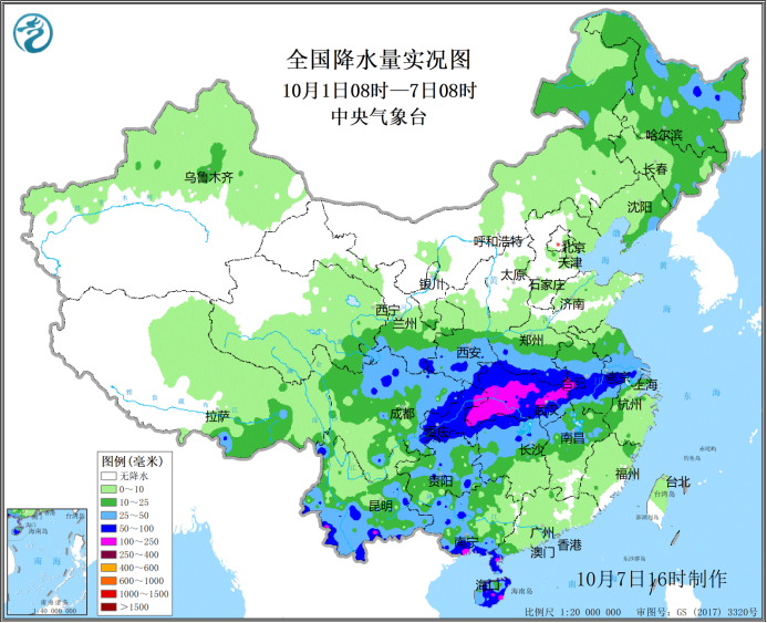 气温|今年国庆长假“凉飕飕”，这样的“冷”还要持续多久？