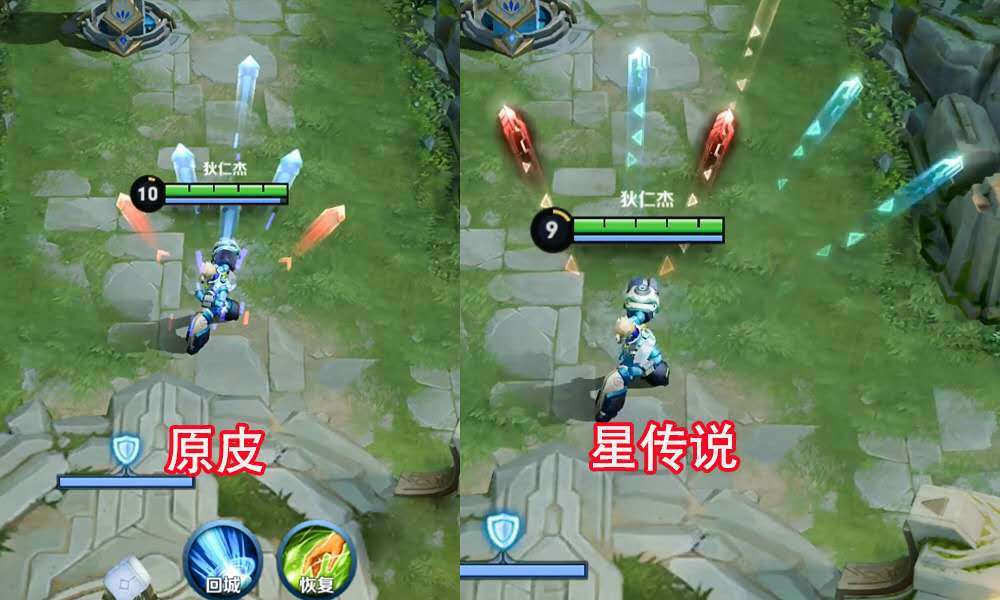 狄仁杰星传说特效曝光2款超值皮肤白嫖来袭没有夏洛特的笑了