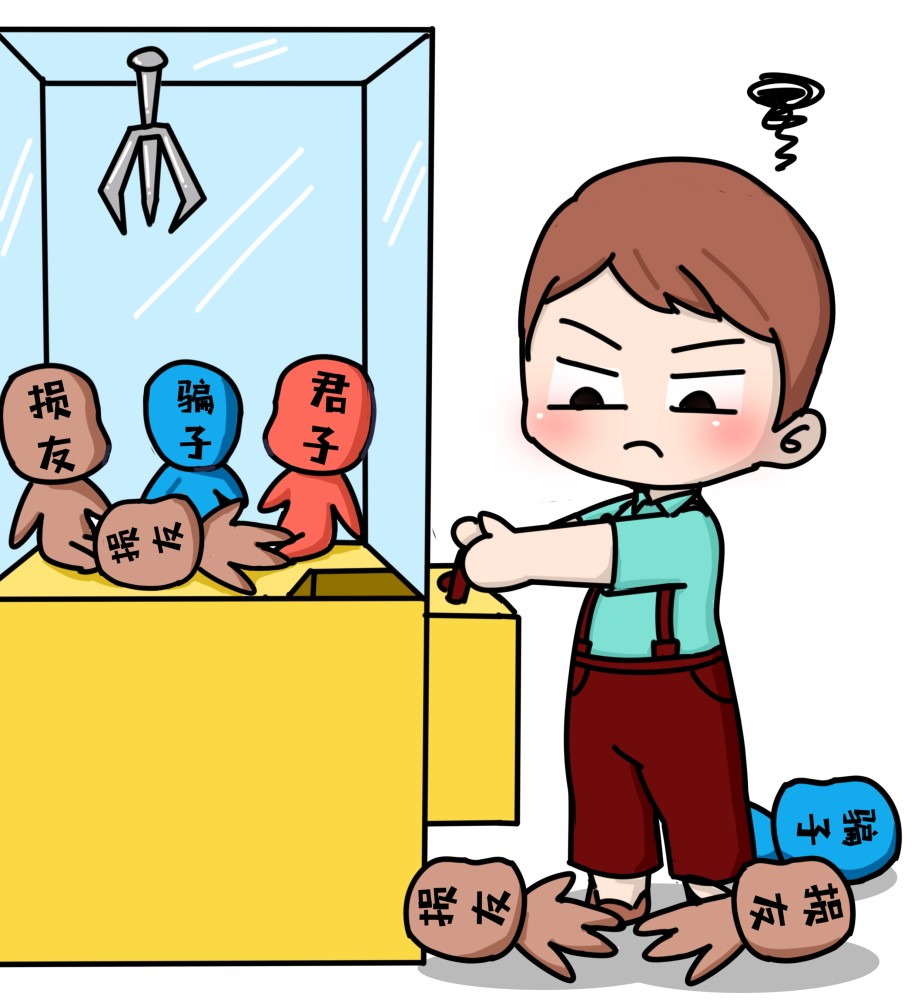 耳朵能看出是否易犯小人这些特征你是否有