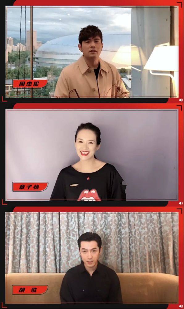 张艺兴|张艺兴人缘好到让人惊，31位明星同发声，肖战王一博另类同框