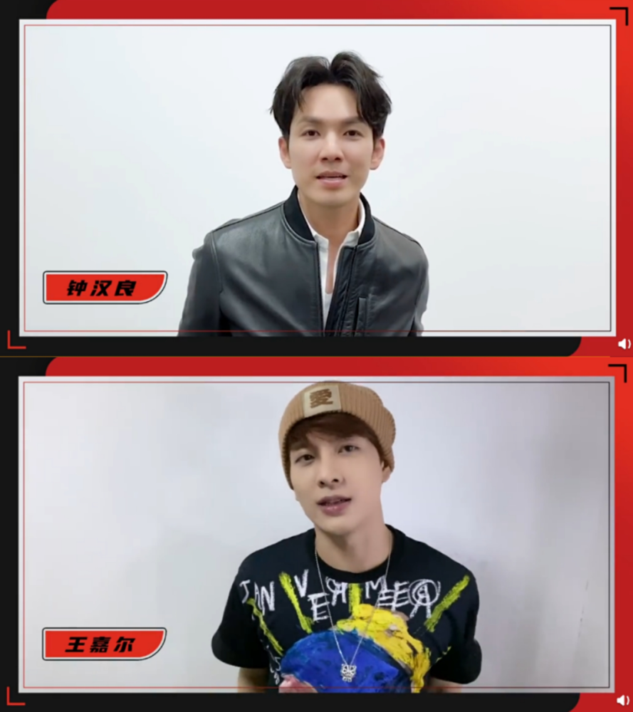 张艺兴|张艺兴人缘好到让人惊，31位明星同发声，肖战王一博另类同框