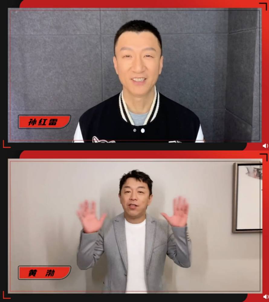 张艺兴|张艺兴人缘好到让人惊，31位明星同发声，肖战王一博另类同框