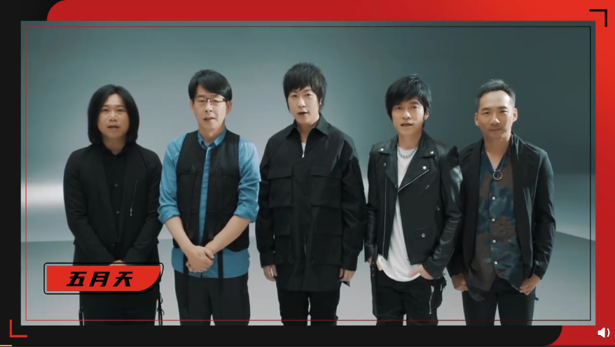 张艺兴|张艺兴人缘好到让人惊，31位明星同发声，肖战王一博另类同框