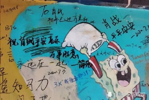 肖战|全球粉丝为肖战庆生，人气实在火爆，生日却过得糟心