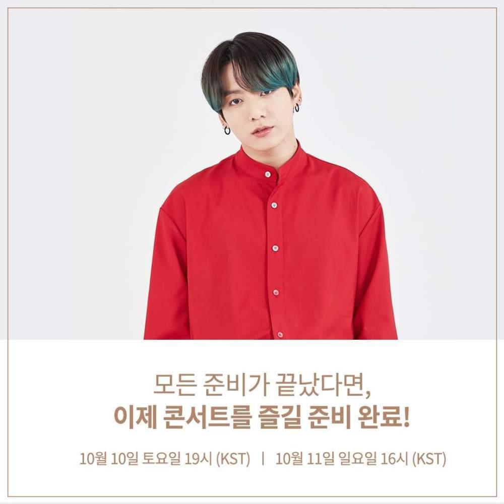 防弹少年团|BTS演唱会预热：金泰亨红西装清爽帅气撞款EXO金钟仁；田柾国衬衫撩人