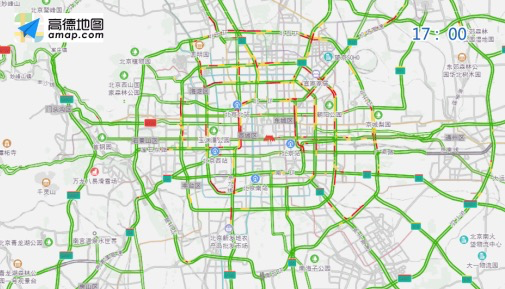 限行|节后北京尾号限行轮换 明天首日上班限3和8