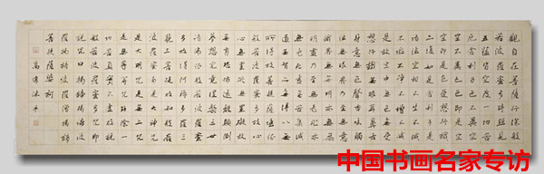 中国楹联学会|中国楹联学会传统文化研究院系列网络展