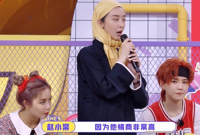 赵小棠|德云女孩实锤！赵小棠偶像竟是岳云鹏，德云社这下发扬光大了