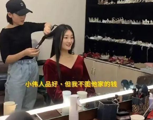 朱之文|大衣哥儿媳亮相回门宴，一袭红裙气质不输明星，自曝结婚不是图钱