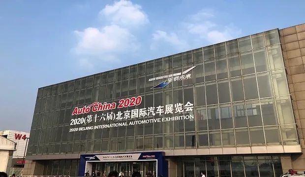 车展|传统巨头发力北京车展，更便宜更智能的电动汽车来了