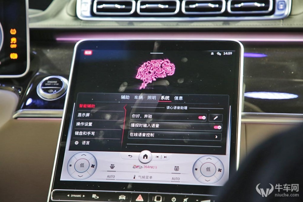 奔驰|首次和公众见面呼声有多高？车展实拍全新一代奔驰S级