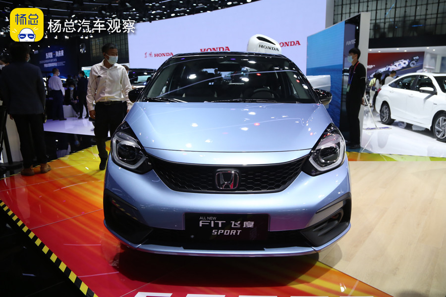 新车实拍解析本田飞度车展实拍新车亮点图解