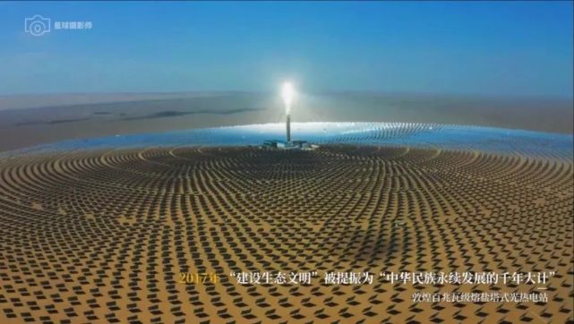 土地|中国，每一寸土地都让我魂牵梦绕