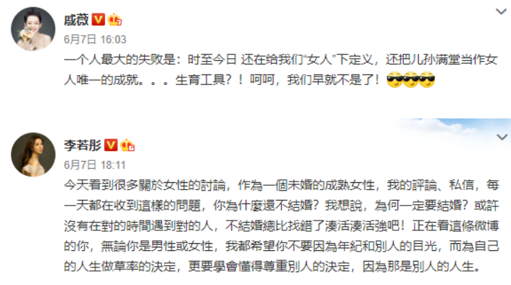 杨丽萍|30年不剪指甲，20年不食米粒，61岁的杨丽萍过得如何呢