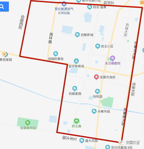 石家庄保定新增病例行程轨迹公布!