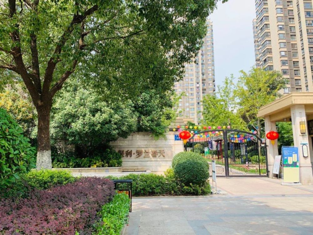 开盘倒计时丨实探仙林湖"王炸"!放风4万的半山云邸值得买吗?
