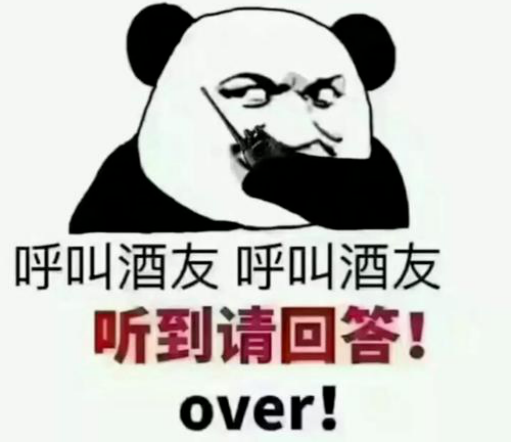 近视|吃萝卜会导致一直放屁吗？动物有近视眼吗？