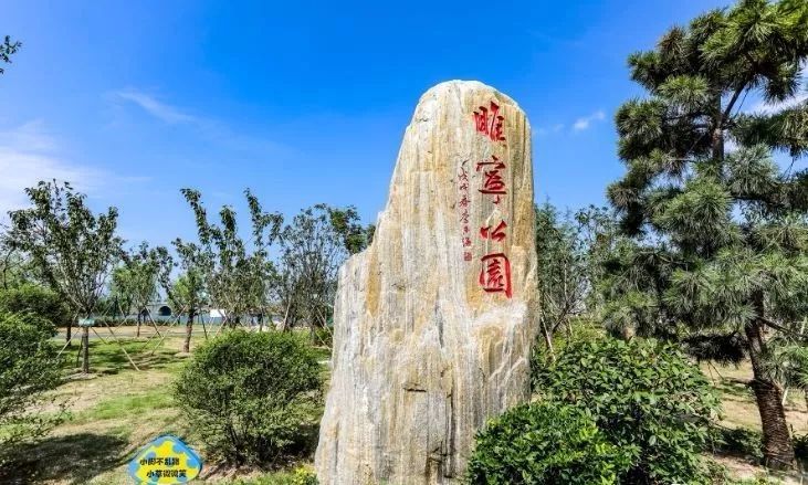 心各式各样独具特色的新农村旅游景点房湾湿地公园,睢宁公园水月禅寺
