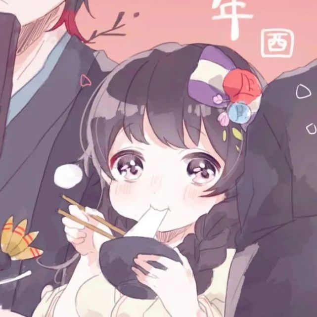 三人情头四人情头 情侣闺蜜基友通用 闺蜜 基友 情侣