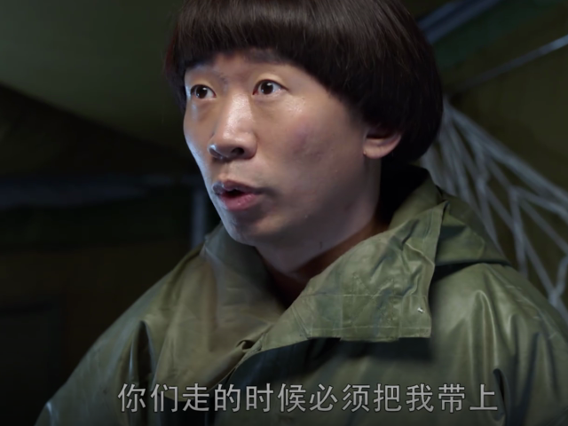 盗墓笔记·重启|《盗墓笔记·重启》潜水也用不到红顶水仙，为何却要去十一仓？