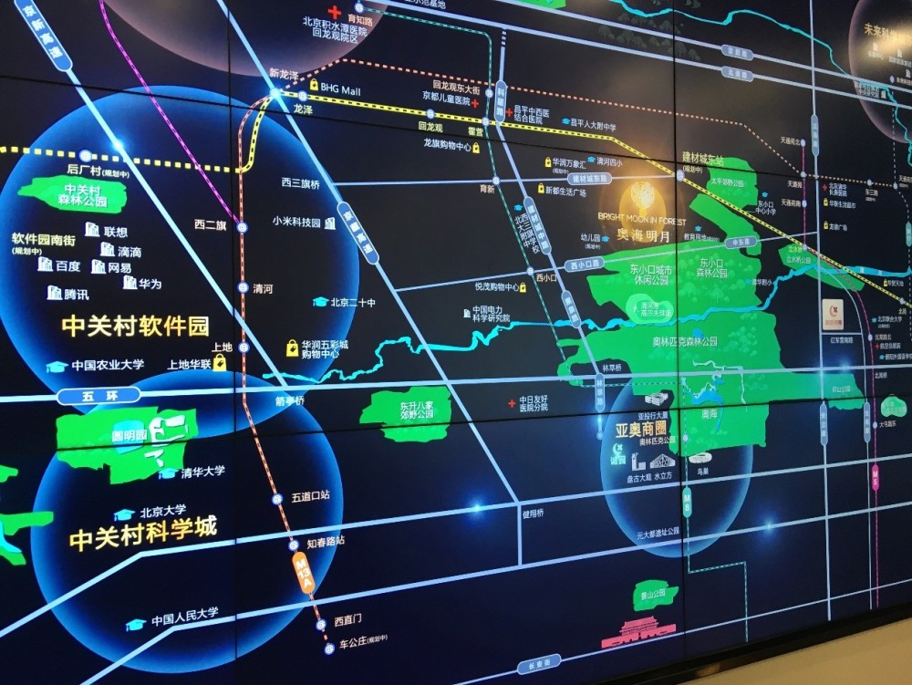 北七家|昌平北七家“硝烟”散去，东小口“码农盘”火热对打