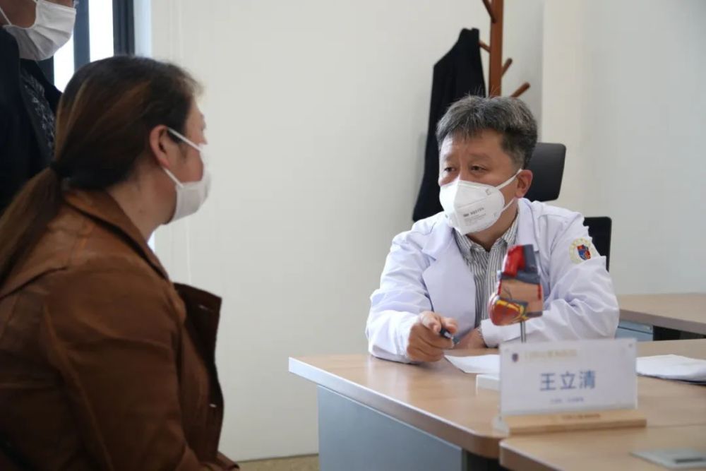 赵仙先教授山东省立医院心内科主任苑海涛教授"此次参与义诊的专家都