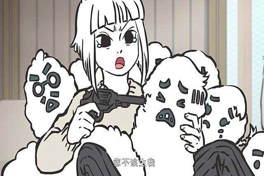 非人哉:九月快起床,隔壁《姜子牙》,把你阿婆画成东京吃货了!