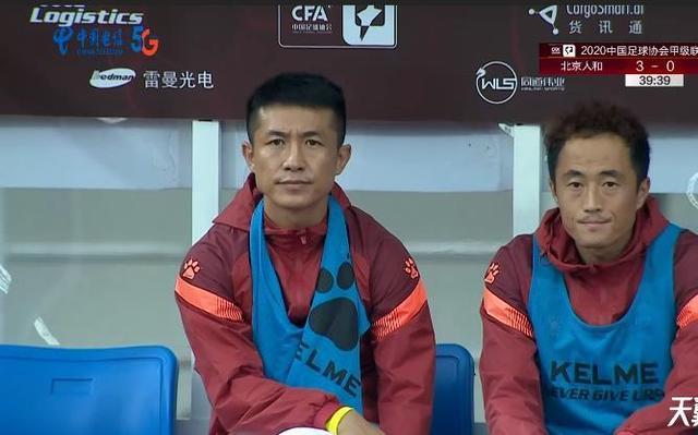 中甲|中甲北京同城德比战，人和一球险胜北体大，排名暂时升第二