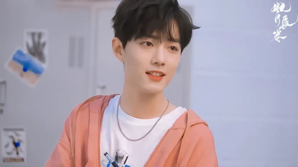 肖战|肖战粉丝：就算你与全世界为敌我们也支持你