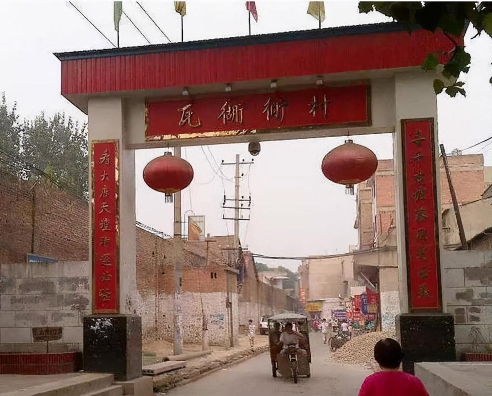 西安最独特城中村,五分之一村民靠大学情侣养活,就在大雁塔下_腾讯