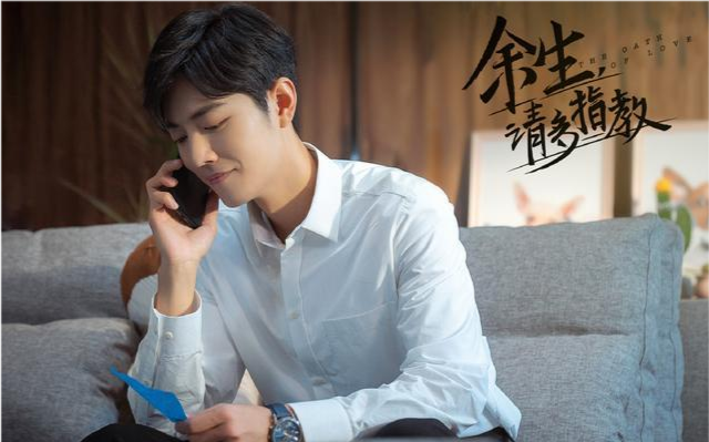 肖战|肖战粉丝：就算你与全世界为敌我们也支持你